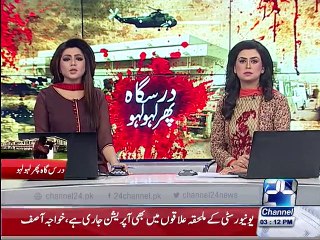 Imran khan arrives at Charsadda university