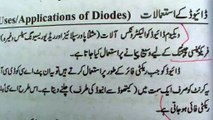 Uses of Diodes