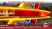 Latest News - Exclusive Footage of Bacha Khan University Charsadda Inside - Ary News Headlines 20 January 2016
