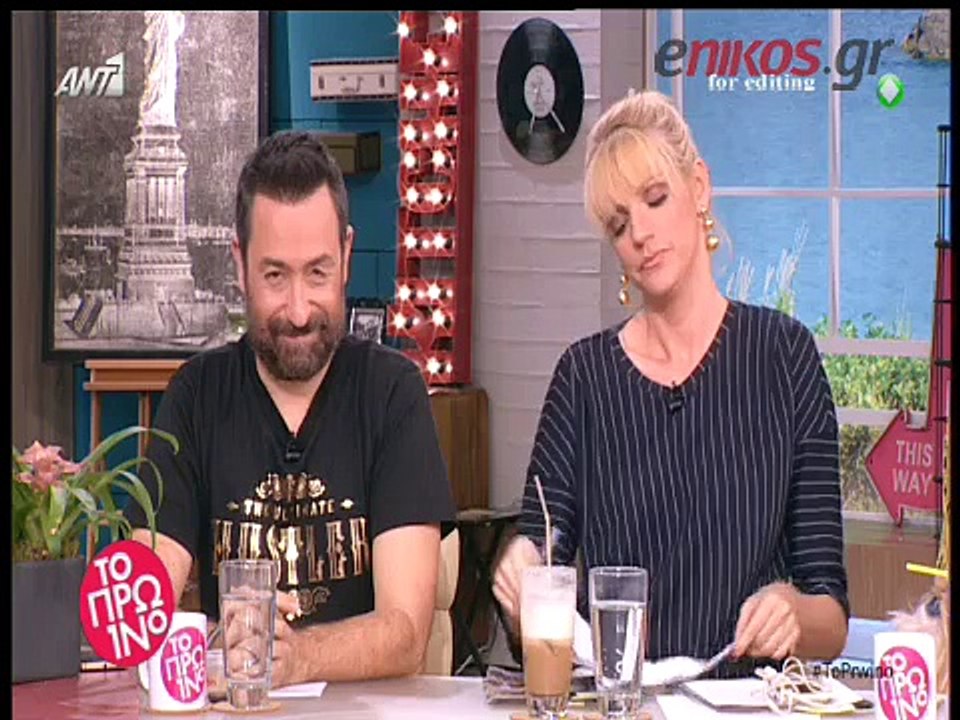 Χριστίνα Παππά: Μου έκανε πρόταση γάμου ένας πρώην