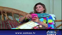 PEMRA imposes Rs 1 million fine on Samaa TV for Indecent content