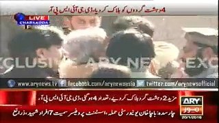 Bacha Khan university- Parents cry upon seeing their childrens
