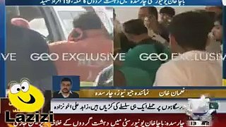 How Girls Were Saved From Terrorists Attack in Bacha Khan University Charsada(1)