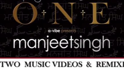 Manjeet | One | Gora Kala