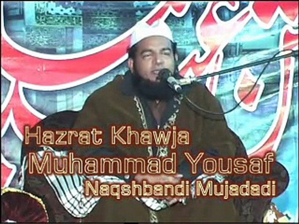 Hazrat Bilal Habshi (R.A) Ki Shan E Mubarka