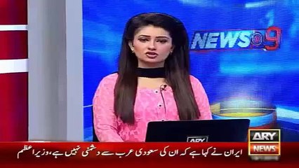 Download Video: Latest News - 3 Terrorist Killed By Rangers In Karachi - Ary News Headlines 20 January 2016