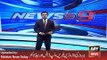 Latest News - Mola Buksh Chandio Media Talk -  ARY News Headlines 20 January 2016