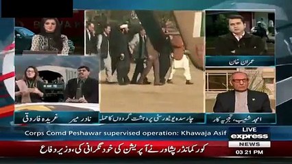 Gharida Farooqi Defending India