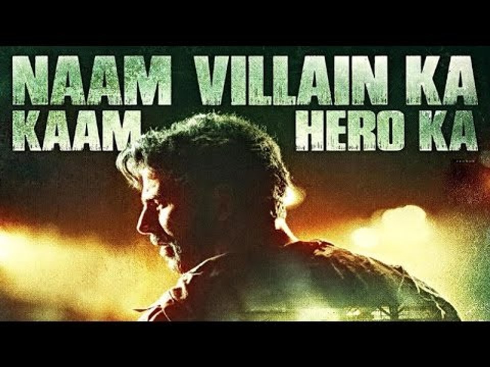 Gabbar Is Back TRAILER 2 | Akshay Kumar, Shruti...