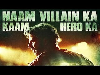 Gabbar Is Back TRAILER 2 | Akshay Kumar, Shruti Hassan | RELEASED