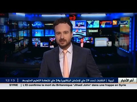 مباشر من مجلس قضاء العاصمة ..النيابة العامة تلتمس عقوبة الحبس ضد المتهمين 16 في قضية سونطراك