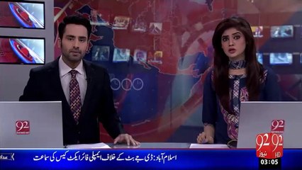 Bus Gehri Khai Main Jaa Giri  - 20-Jan-16  -92NewsHD