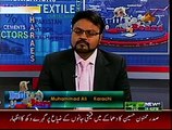 NADEEN MOULVI ON PTV BULLS AND BEARS - 12-01-2016