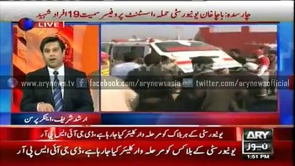 Now we will put Pakistan into grief and pain- Indian Defence Minister