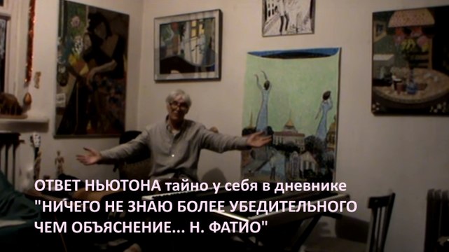 5 ВЕСЕЛИМСЯ старый новый ГОД * Muzeum Rondizm TV