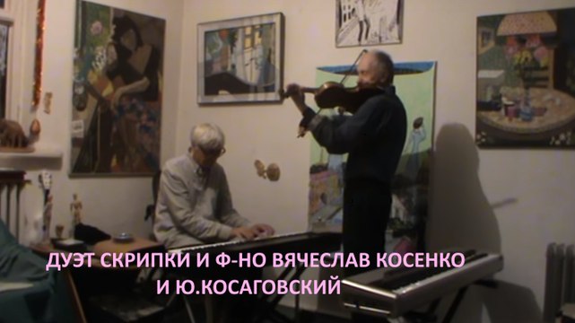 6 ВЕСЕЛИМСЯ старый новый ГОД * Muzeum Rondizm TV