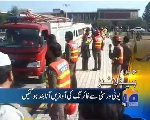 GEO NEWS LATEST HEADLINES Unversty attack