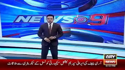 Latest News - Chinese President Reach Riaz On Saudia And Iran Issue - Ary News Headlines 20 January 2016