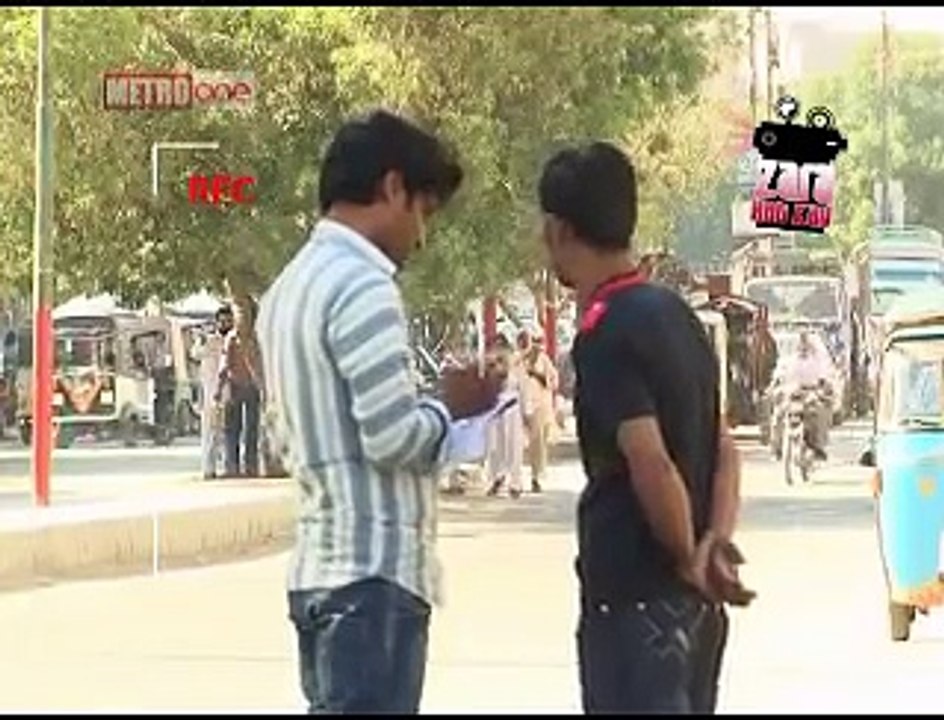 Zara Hut Kay khaat likh do Bhai new urdu funny pranks