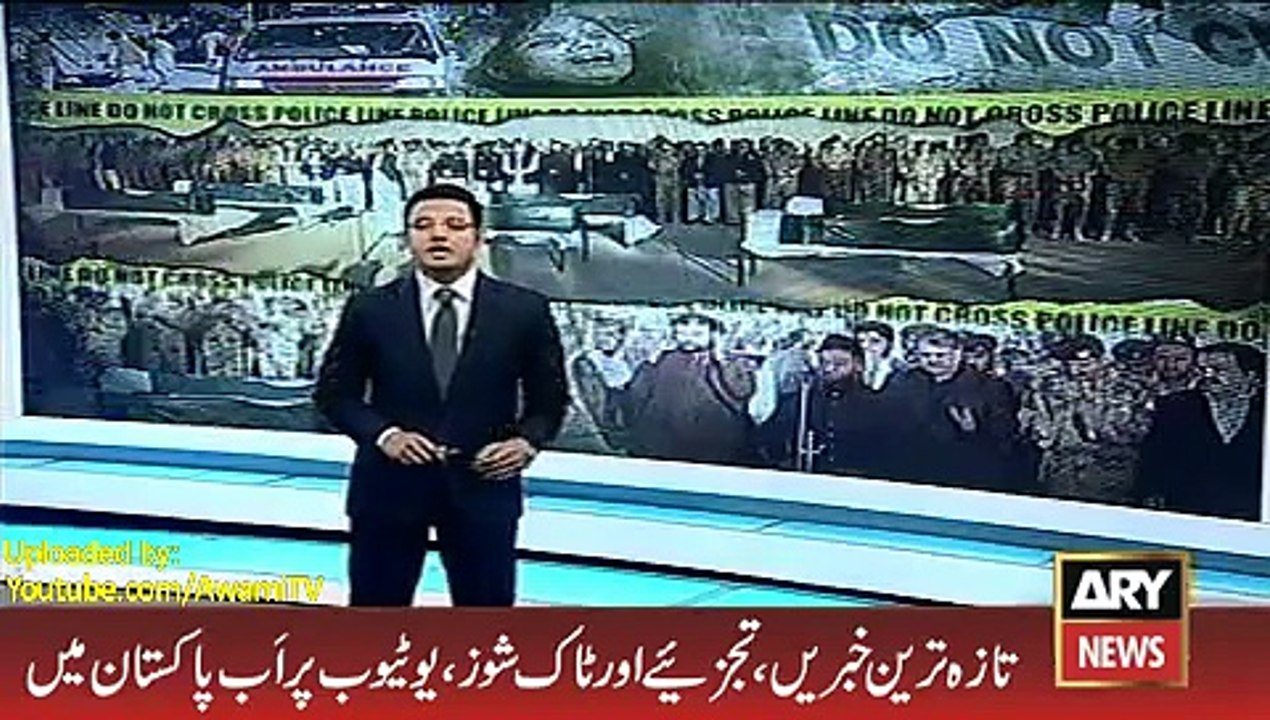 Six FC Persons Shaheed in Quetta