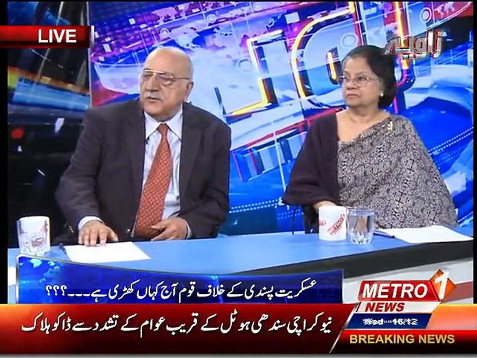 Zaviya  16-december-2015