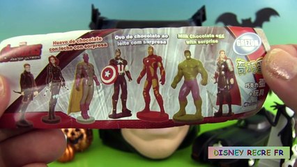 Halloween 2015 Batman Trick or Treat Chasse aux Bonbons Surprises Huevos Sorpresa ⓋⒾⒹéⓄ vi