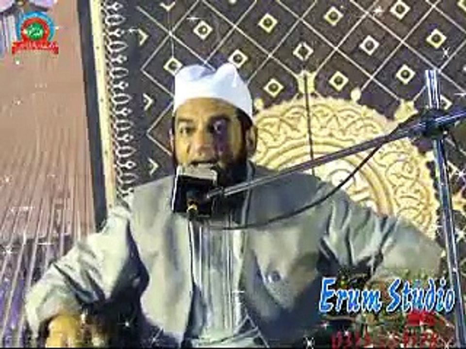 Maan,Baap Ki Shan By Hazrat Khawja Muhammad You...