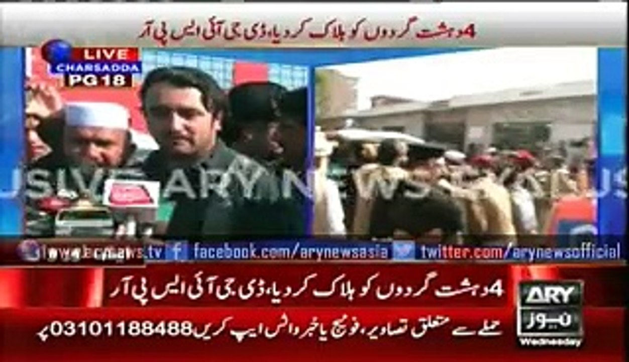 Bacha Khan university _The entry route taken by terrorists according to a eye witness