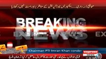 Four Terrorists Killed In Bacha Khan University Attack By DG ISPR