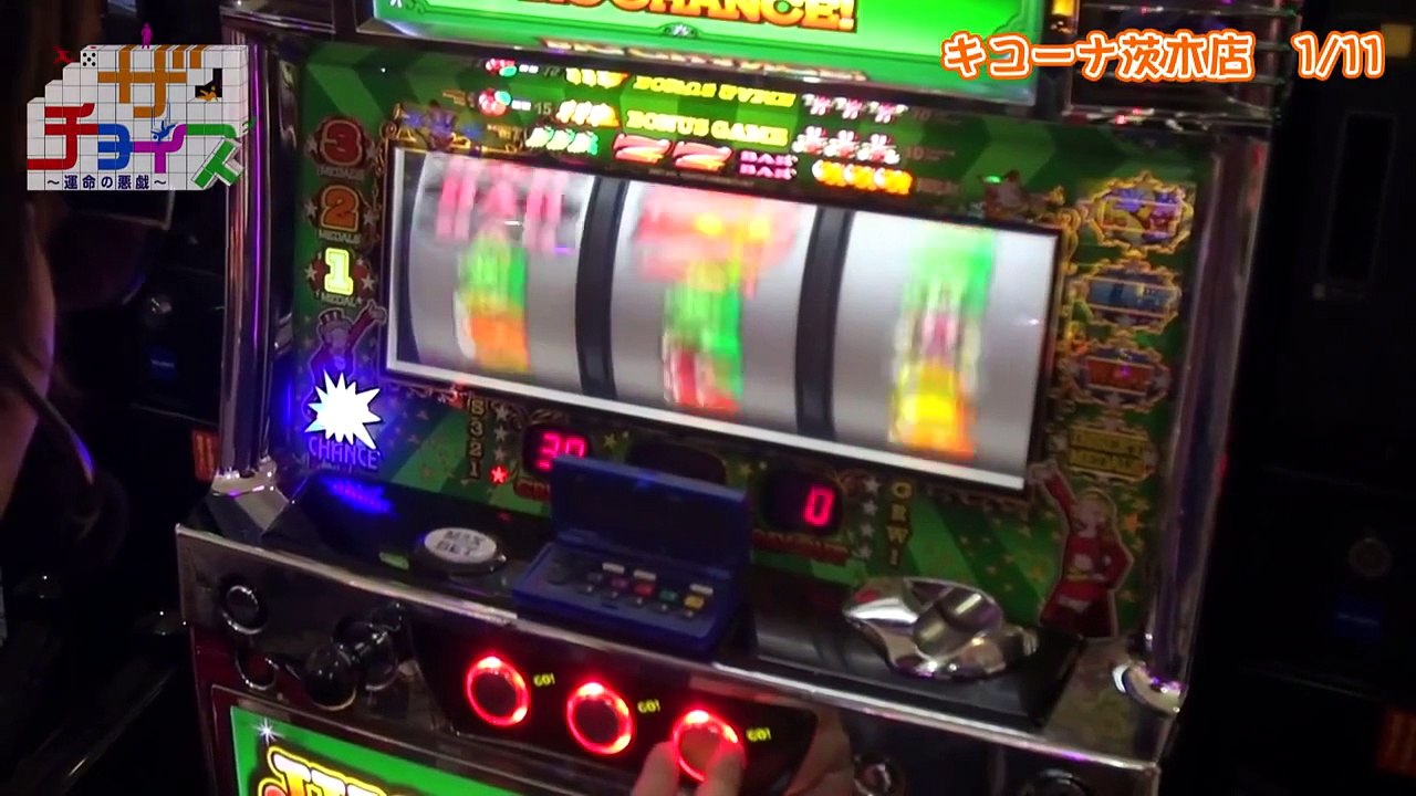 【ScooP!tv】ザ・チョイス vol.1　寺井一択vsいろは　【キコーナタウン茨木彩