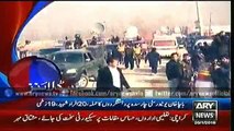 Headlines - 1700 - Wednesday - 20 - Jan - 2016