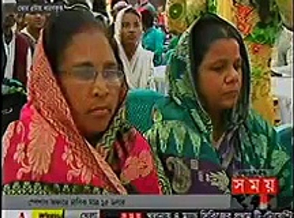 Today Bangla News Live 16 January 2016 On Somoy TV All Bangladesh News