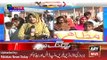 ARY News Headlines 1 January 2016, Power Looms worker protest in Faisalabad