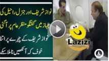 Exclusive Video of Nawaz Sharif and General Raheel Talking to Each Other in Plane