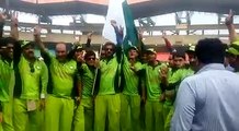 Pakistan Blind Cricket Team celebrating after beating Indian Blind Cricket Team by 19 runs