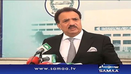 Sheikh Rashid warns of IS presence