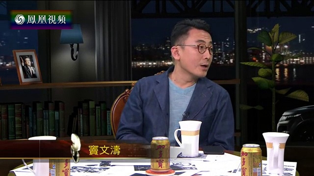 20160119 锵锵三人行 中国留学生在美驾车被追尾 遭后车司机枪杀