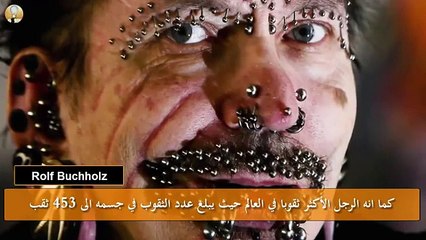 أغرب الرجال الذين صدموا العالم بشكلهم العجيب