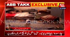 Bacha Khan University terrorist attack, Abbtakk acquires CCTV footage