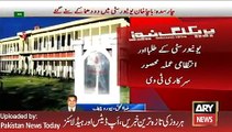 ary News Headlines 20 January 2016, Updates of Bacha Khan University Charsadda Under Attack