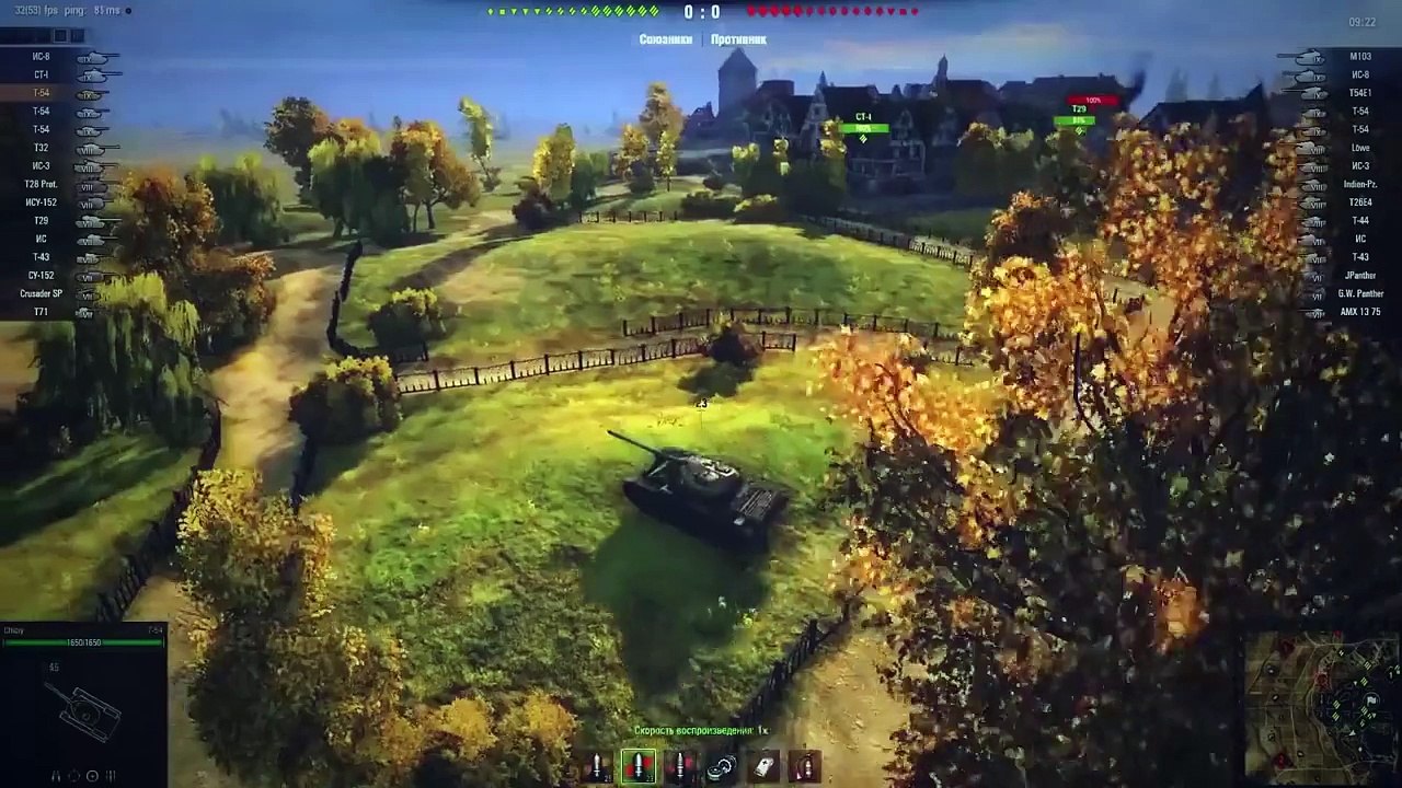Страта за минуту штурм на Линии Зигфрида от Sasha BANG [World of Tanks]