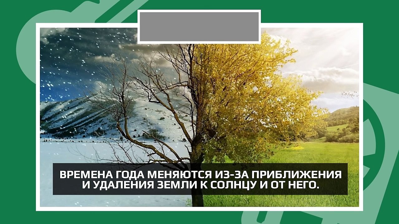 ГЕРОИНОМ ЛЕЧИЛИ ПРОСТУДУ