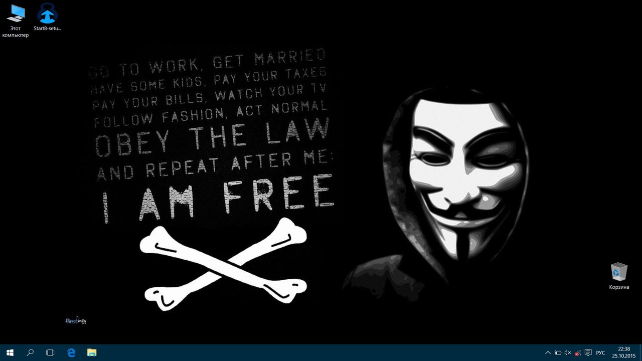 Windows 10 пуск как установить пуск вид Windows 7 пуск- Windows 10 start-up and how to install the Windows 7 Start Start