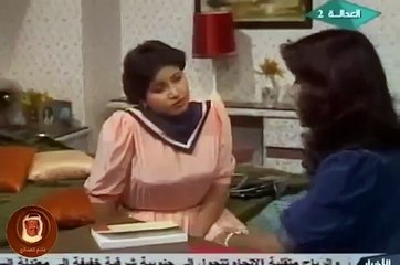 مسلسل غداً تبدأ الحياة - الحلقة الثانية عشر 3 / 3