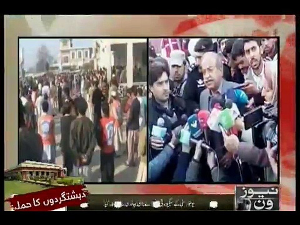 Governor Sardar Mehtab Ahmed Khan strongly denounces attack on Bacha Khan University