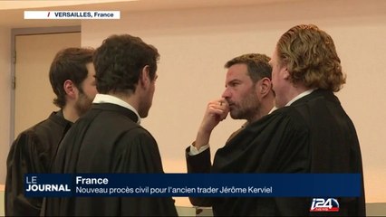 Nouveau procès civil pour l'ancien trader Jérôme Kerviel