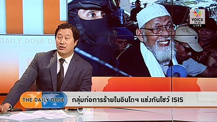 Palin เลือก Trump เเทน Cruz...ส่งสัญญาณถึง Tea Partiers