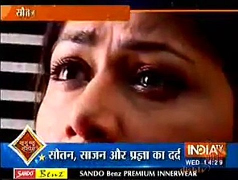 Abhi ko Mile Tanu ke Bad room se Nikhil ke Love Card jis se Abhi ne Li Tanu ki Claas 20 January 2016 Kumkum Bhagya
