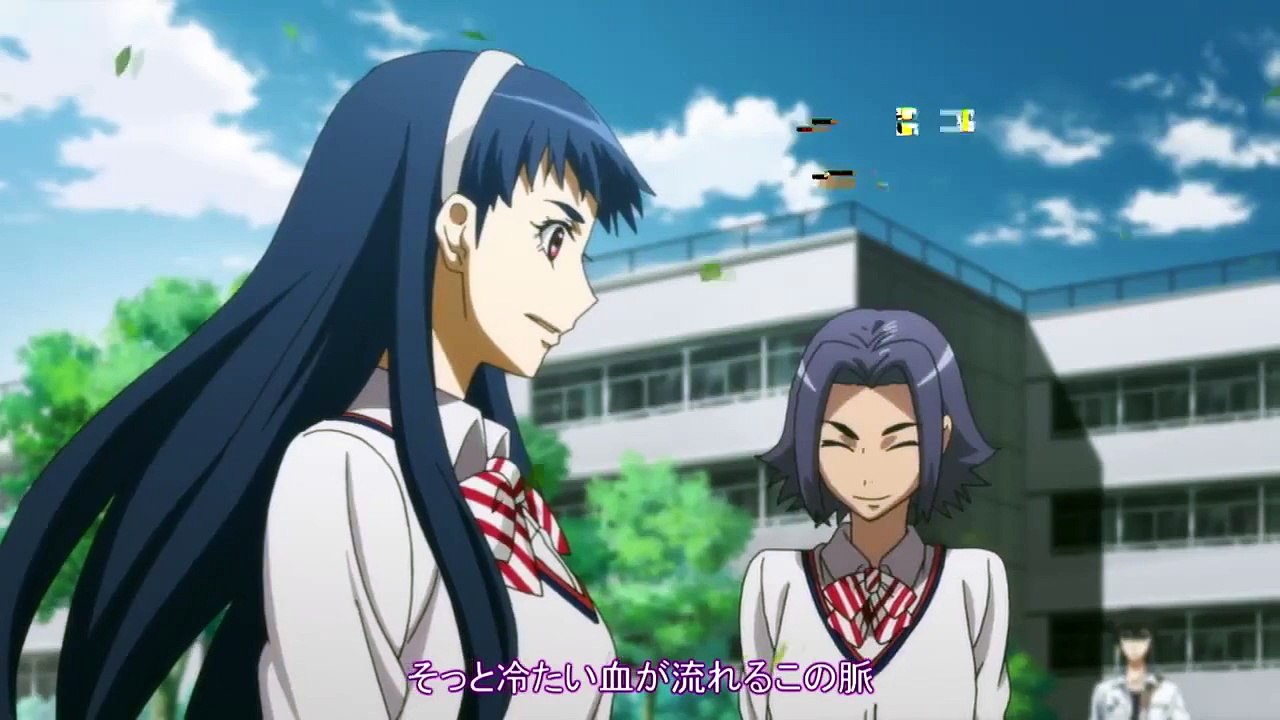 Chu Feng B.E.E - 02 - vostfr