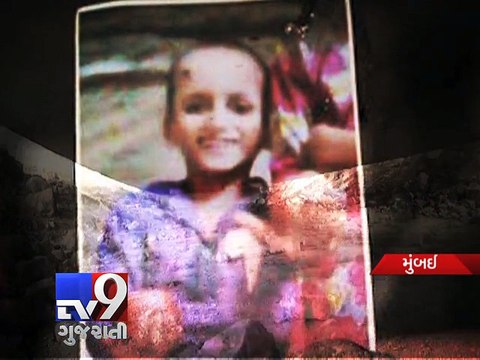 Three Held For Allegedly Sexually Assaulting, Murdering 7-Year-Old Boy - Tv9 Gujarati